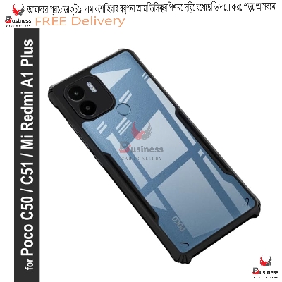 Picture of For Xiaomi Redmi A1+/ Xiaomi Poco C50 / Xiaomi Poco C51 Edge-Reinforced Shockproof Cushion Back Clear Hybrid Transparent Hard Cover Casing