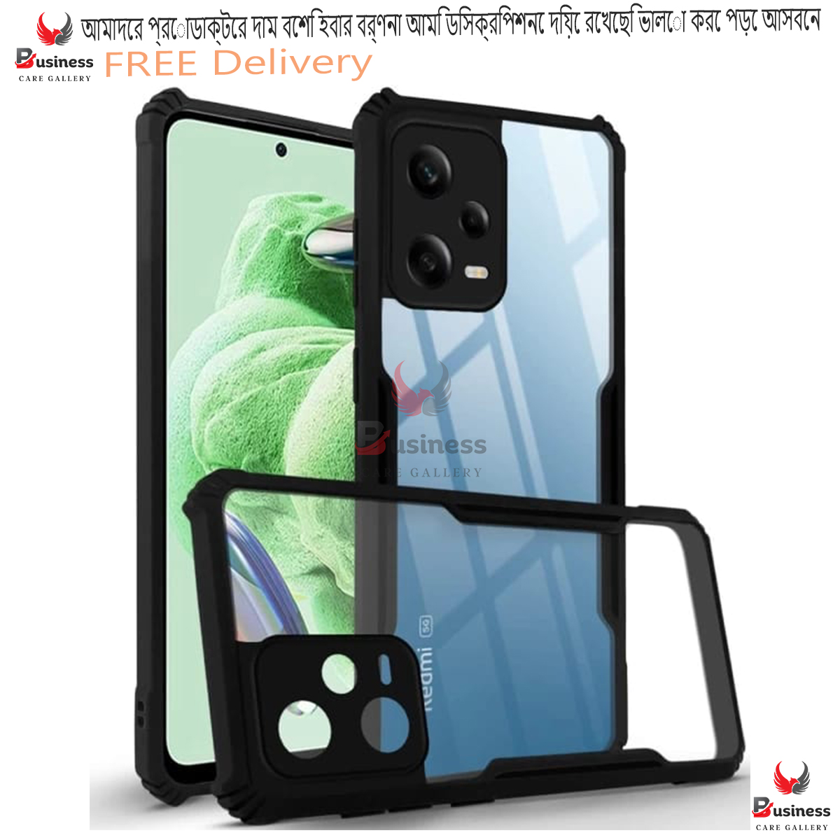 Picture of For Xiaomi Redmi Note 12 5G Edge-Reinforced Shockproof Cushion Back Clear Hybrid Transparent Hard Cover Casing