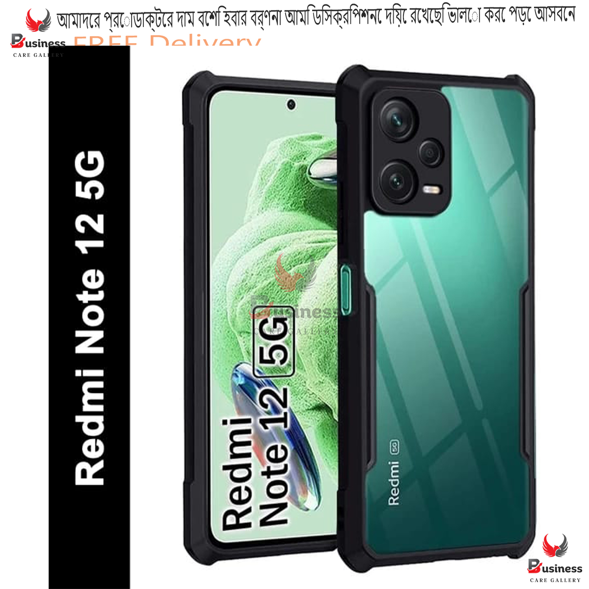 Picture of For Xiaomi Redmi Note 12 5G Edge-Reinforced Shockproof Cushion Back Clear Hybrid Transparent Hard Cover Casing