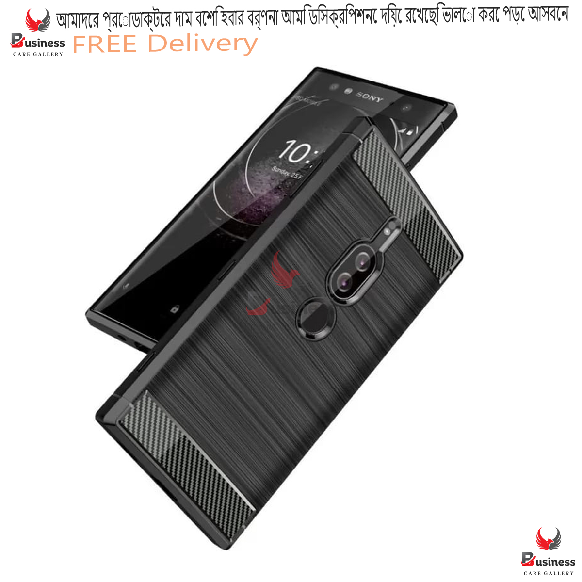 Picture of Sony Xperia XZ3 Carbon Fiber High Quality Soft Mobile Back Cover (Black) for Sony Xperia XZ3