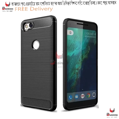 Picture of Google Pixel 2 Carbon Fiber High Quality Soft Mobile Back Cover (Black) for Google Pixel 2