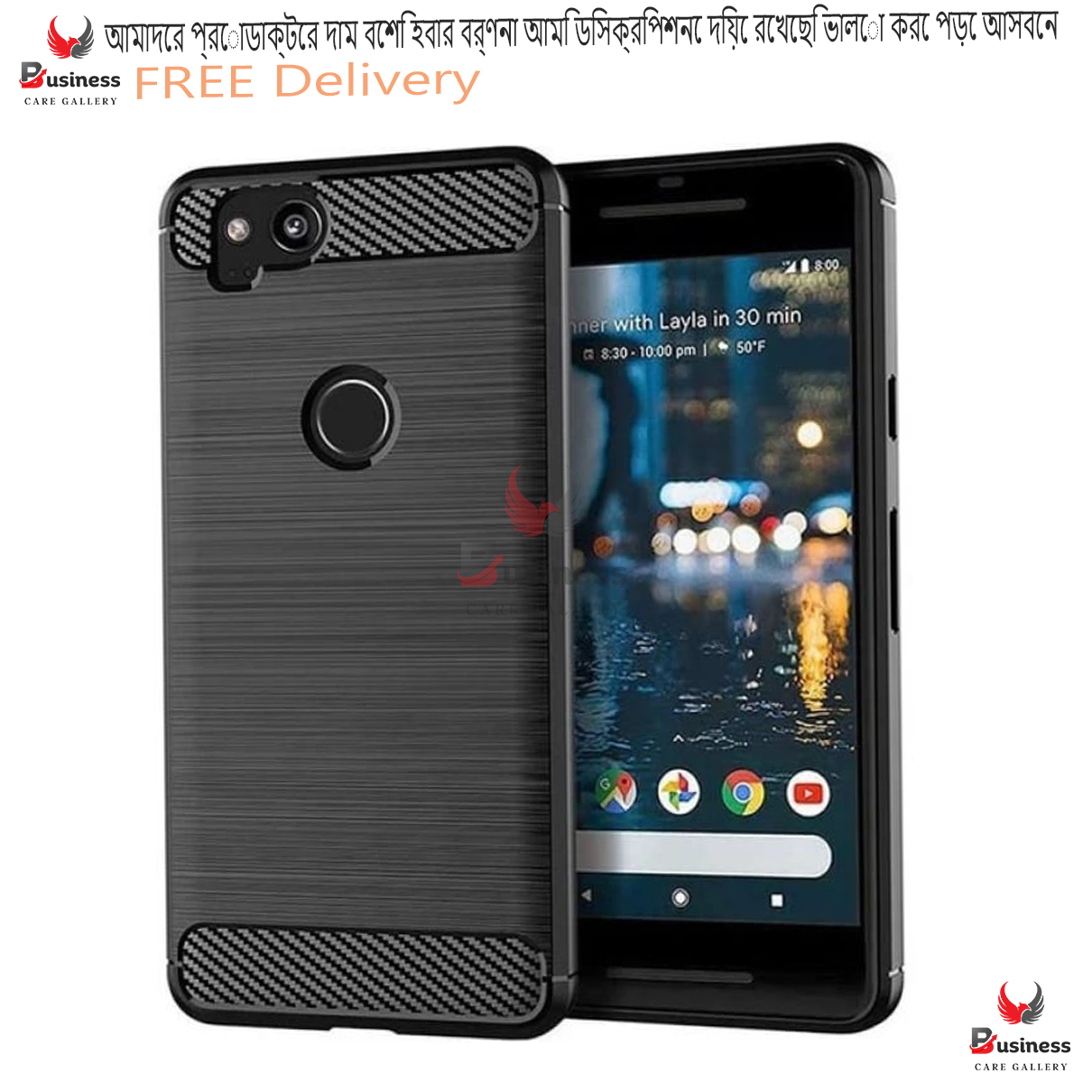 Picture of Google Pixel 2 Carbon Fiber High Quality Soft Mobile Back Cover (Black) for Google Pixel 2