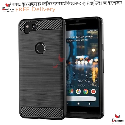 Picture of Google Pixel 2 Carbon Fiber High Quality Soft Mobile Back Cover (Black) for Google Pixel 2