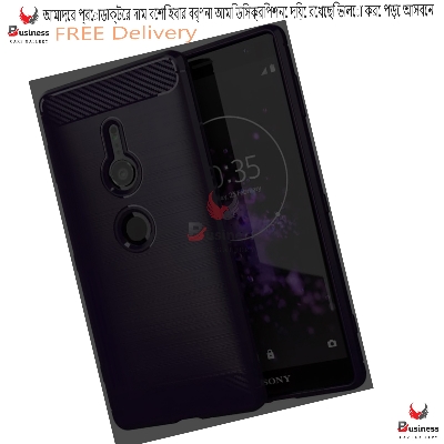 Picture of Sony Xperia XZ2 Compact Carbon Fiber High Quality Soft Mobile Back Cover (Black) for Sony Xperia XZ2 Compact