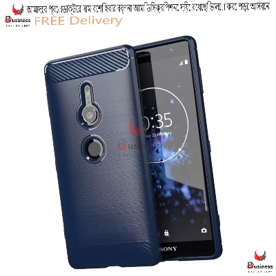 Picture of Sony Xperia XZ2 Compact Carbon Fiber High Quality Soft Mobile Back Cover (Black) for Sony Xperia XZ2 Compact