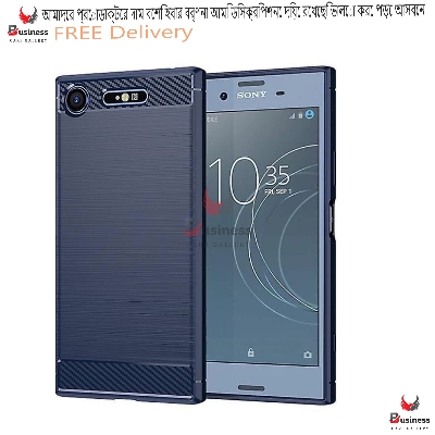 Picture of Sony Xperia XZ1 Carbon Fiber High Quality Soft Mobile Back Cover (Black) for Sony Xperia XZ1