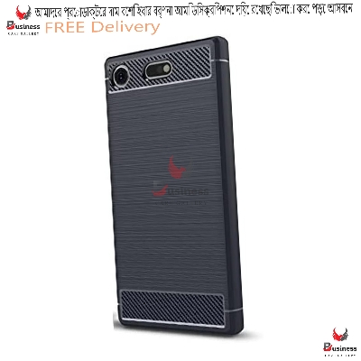 Picture of Sony Xperia XZ1 Carbon Fiber High Quality Soft Mobile Back Cover (Black) for Sony Xperia XZ1