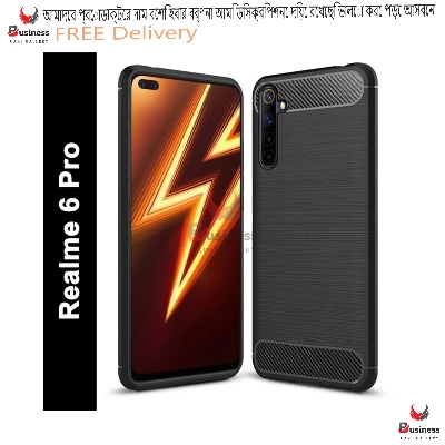 Picture of Realme 6 Pro Carbon Fiber High Quality Soft Mobile Back Cover (Black) for Realme 6 Pro
