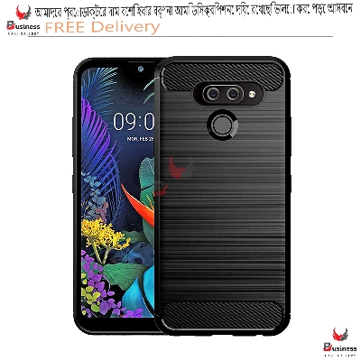 Picture of LG Q60 Carbon Fiber High Quality Soft Mobile Back Cover (Black) for LG Q60