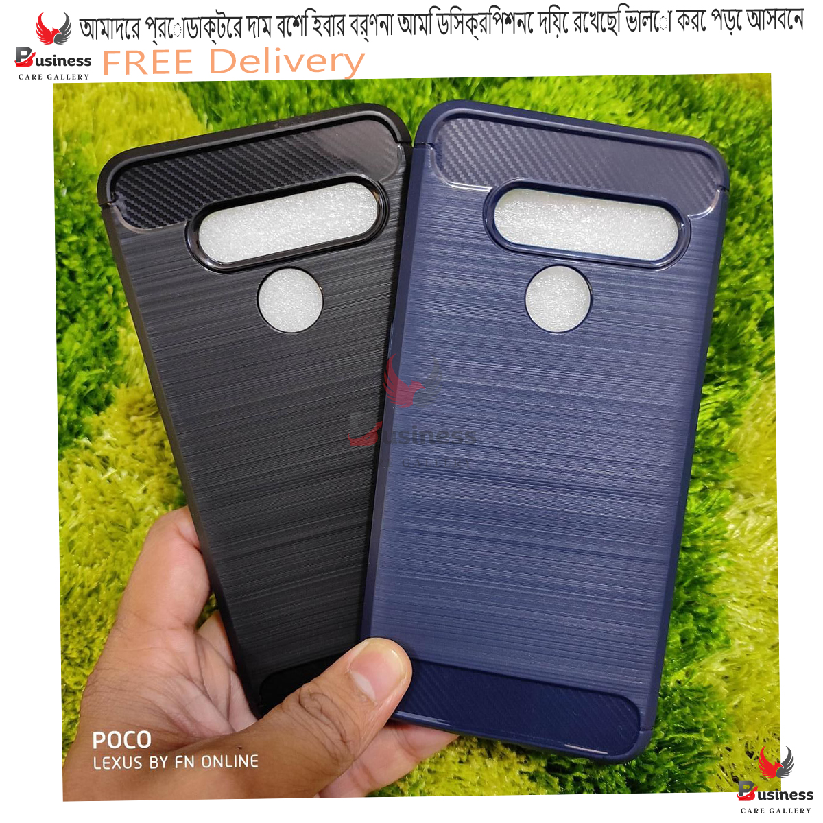 Picture of LG V50S ThinQ 5G ThinQ 5G Carbon Fiber High Quality Soft Mobile Back Cover (Black) for LG V50S ThinQ 5G