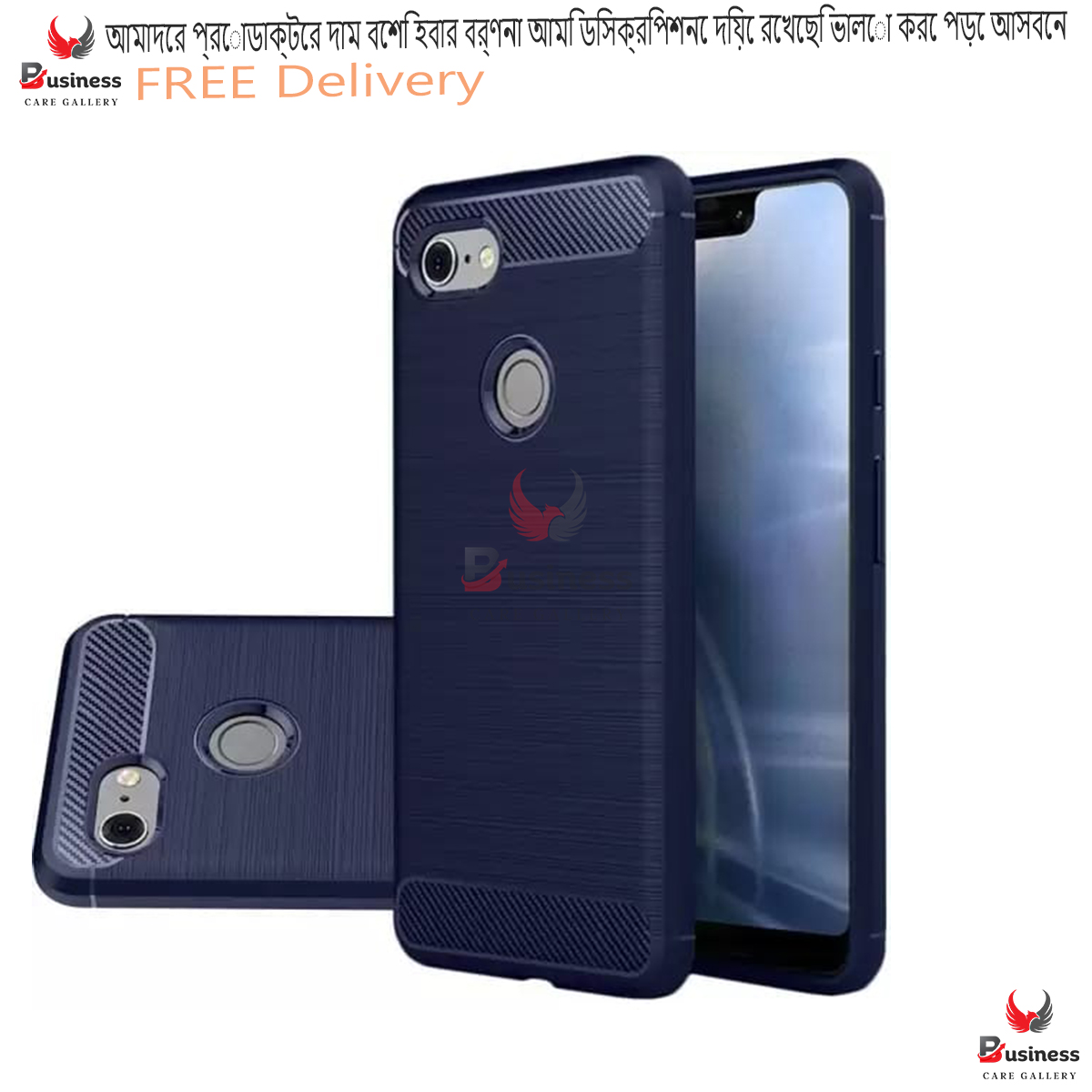 Picture of For Google Pixel 3 XL Carbon Fiber High Quality Soft Mobile Back Cover (Black) for Google Pixel 3 XL