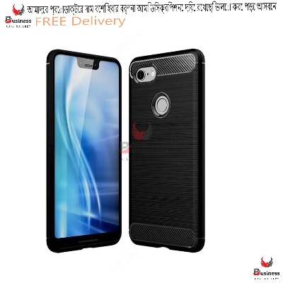 Picture of For Google Pixel 3 XL Carbon Fiber High Quality Soft Mobile Back Cover (Black) for Google Pixel 3 XL