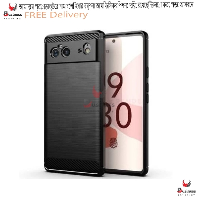 Picture of For Google Pixel 6 Carbon Fiber High Quality Soft Mobile Back Cover (Black) for Google Pixel 6