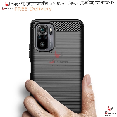 Picture of For Xiaomi Redmi Note 10 Carbon Fiber High Quality Soft Mobile Back Cover (Black) for Xiaomi Redmi Note 10s