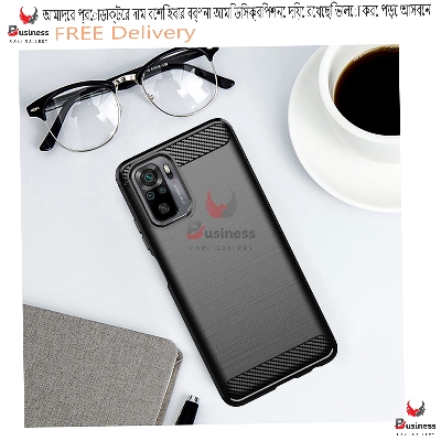 Picture of For Xiaomi Redmi Note 10 Carbon Fiber High Quality Soft Mobile Back Cover (Black) for Xiaomi Redmi Note 10s