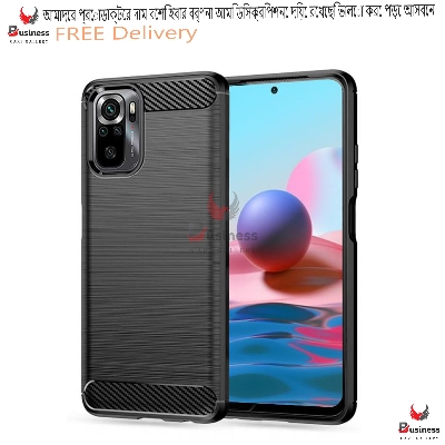 Picture of For Xiaomi Redmi Note 10 Carbon Fiber High Quality Soft Mobile Back Cover (Black) for Xiaomi Redmi Note 10s
