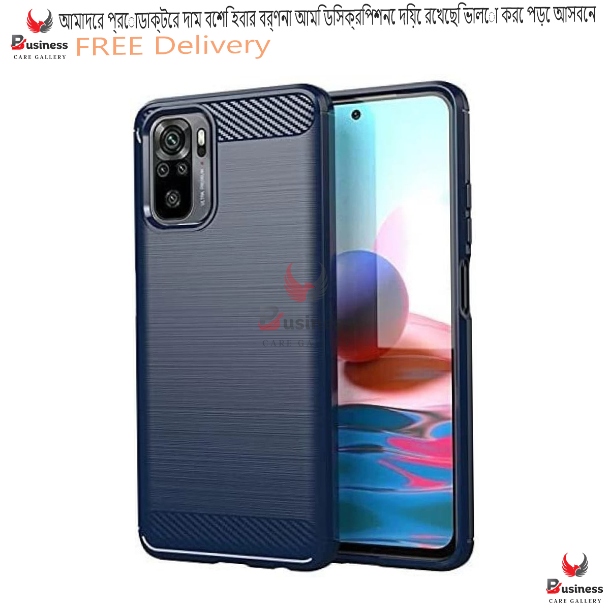 Picture of For Xiaomi Redmi Note 10 Carbon Fiber High Quality Soft Mobile Back Cover (Black) for Xiaomi Redmi Note 10s