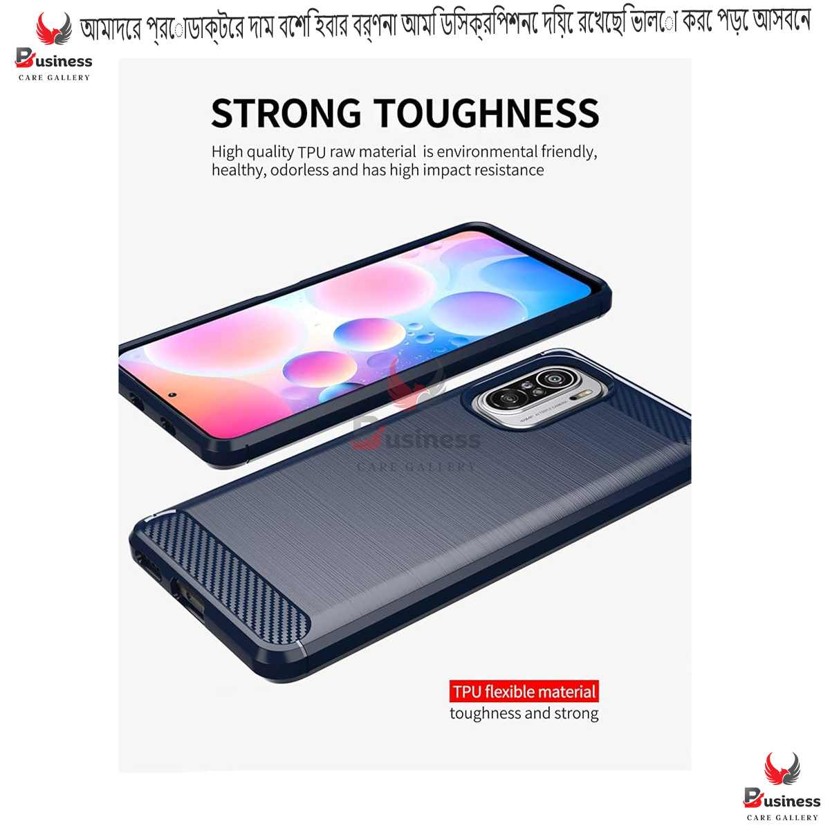 Picture of For Xiaomi Poco F3/ Redmi K40 / Mi 11X Carbon Fiber High Quality Soft Mobile Back Cover (Black) for / Redmi K40 / Mi 11X