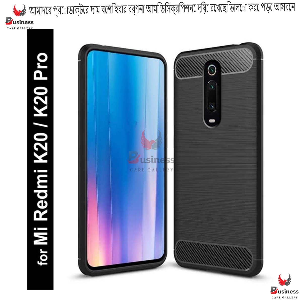 Picture of For Xiaomi Redmi K20 / K20 Pro / Mi 9T / Mi 9T Pro Carbon Fiber High Quality Soft Mobile Back Cover (Black) for Xiaomi Redmi K20 / K20 Pro / Mi 9T / Mi 9T Pro