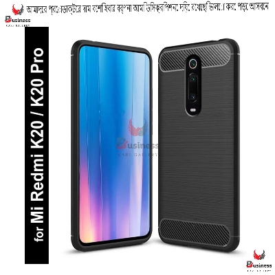Picture of For Xiaomi Redmi K20 / K20 Pro / Mi 9T / Mi 9T Pro Carbon Fiber High Quality Soft Mobile Back Cover (Black) for Xiaomi Redmi K20 / K20 Pro / Mi 9T / Mi 9T Pro