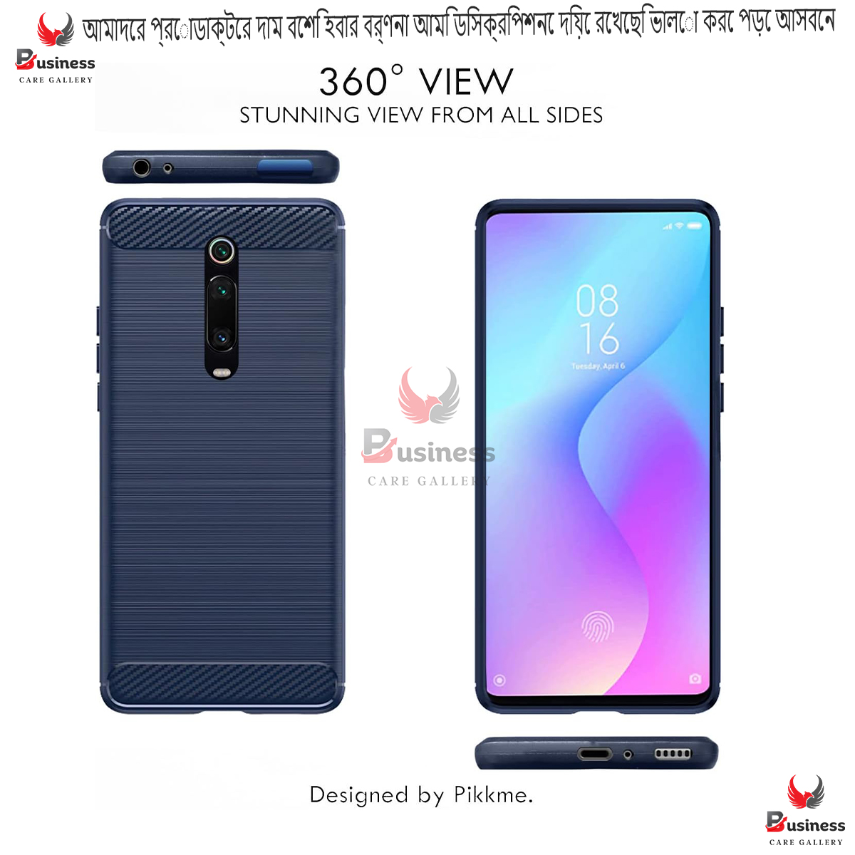 Picture of For Xiaomi Redmi K20 / K20 Pro / Mi 9T / Mi 9T Pro Carbon Fiber High Quality Soft Mobile Back Cover (Black) for Xiaomi Redmi K20 / K20 Pro / Mi 9T / Mi 9T Pro