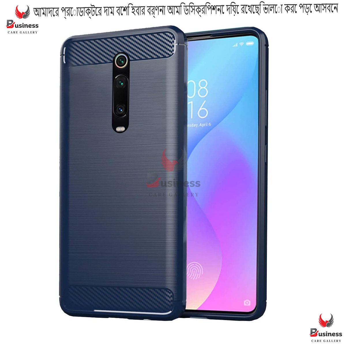 Picture of For Xiaomi Redmi K20 / K20 Pro / Mi 9T / Mi 9T Pro Carbon Fiber High Quality Soft Mobile Back Cover (Black) for Xiaomi Redmi K20 / K20 Pro / Mi 9T / Mi 9T Pro