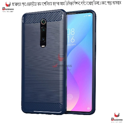 Picture of For Xiaomi Redmi K20 / K20 Pro / Mi 9T / Mi 9T Pro Carbon Fiber High Quality Soft Mobile Back Cover (Black) for Xiaomi Redmi K20 / K20 Pro / Mi 9T / Mi 9T Pro