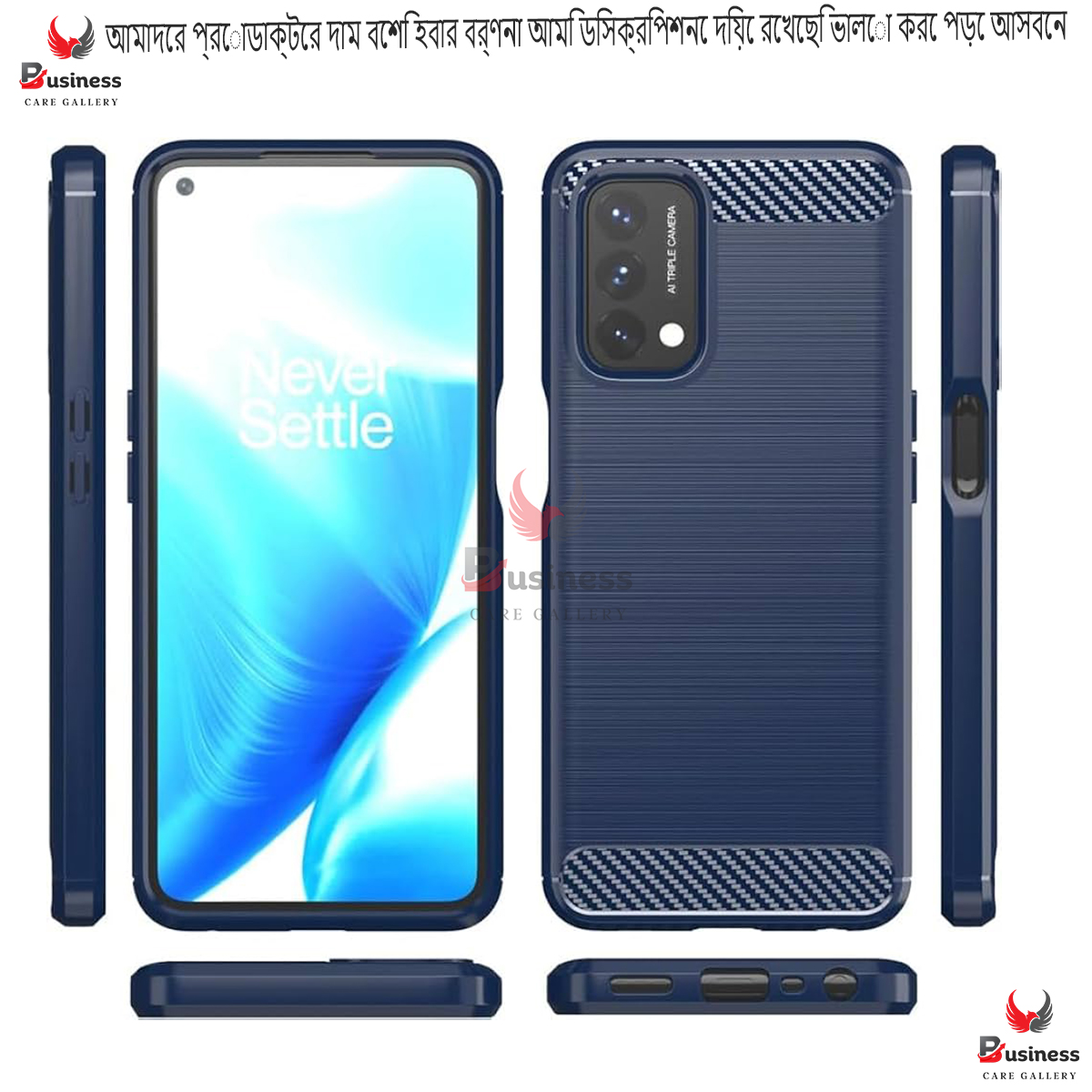 Picture of For OnePlus 8T Carbon Fiber High Quality Soft Mobile Back Cover (Black) for OnePlus 8T