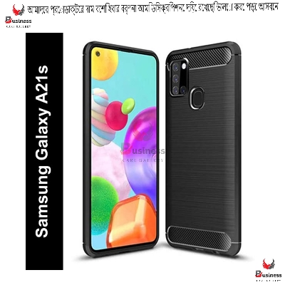 Picture of For Samsung Galaxy A21s Carbon Fiber High Quality Soft Mobile Back Cover (Black) for Samsung Galaxy A21s