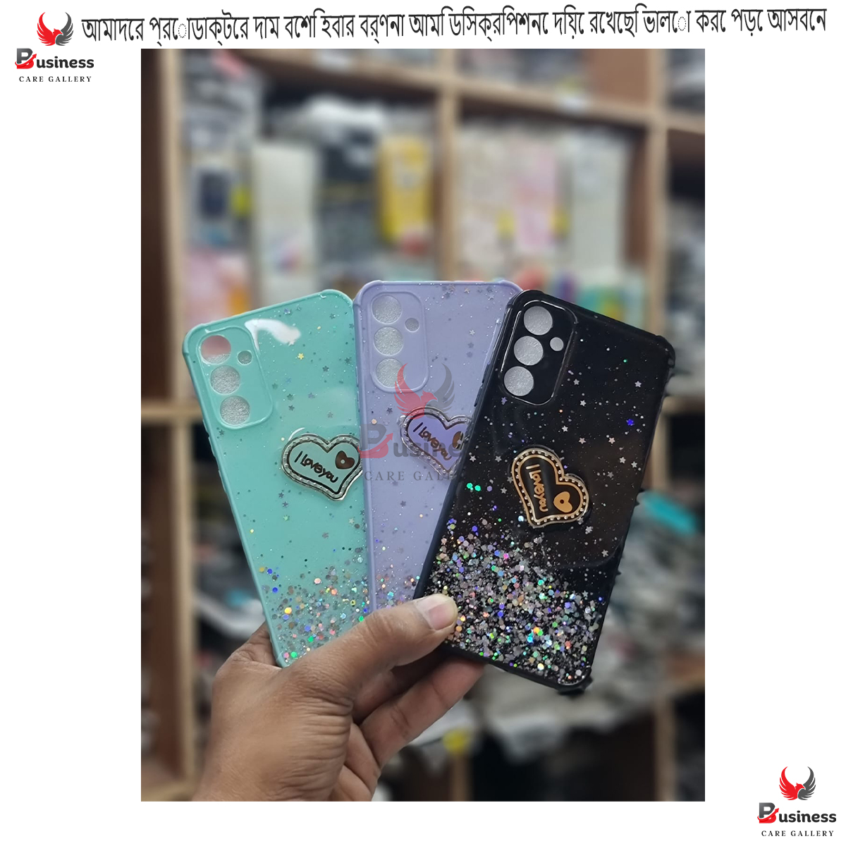 Picture of For Samsung Galaxy A34 Ladies Phone Camera Protection Back Cover - Phone Back Cover - Phone - Camera