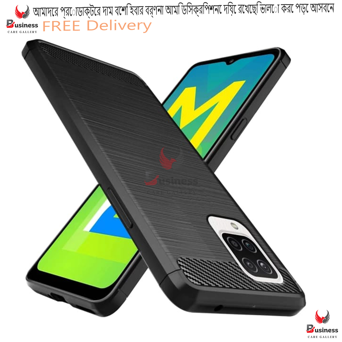 Picture of For Samsung Galaxy A12 / M12 / F12 Carbon Fiber High Quality Soft Mobile Back Cover (Black) for Samsung Galaxy A12 / M12 / F12