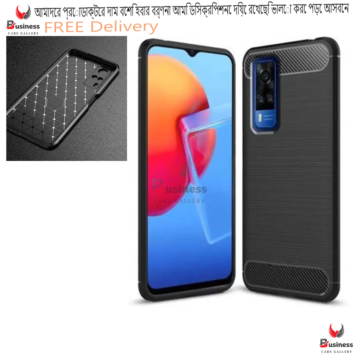 Picture of For Vivo Y51 2020 / Vivo Y53S 4G / Vivo Y31 Carbon Fiber High Quality Soft Mobile Back Cover (Black) for vivo Y51 (2020