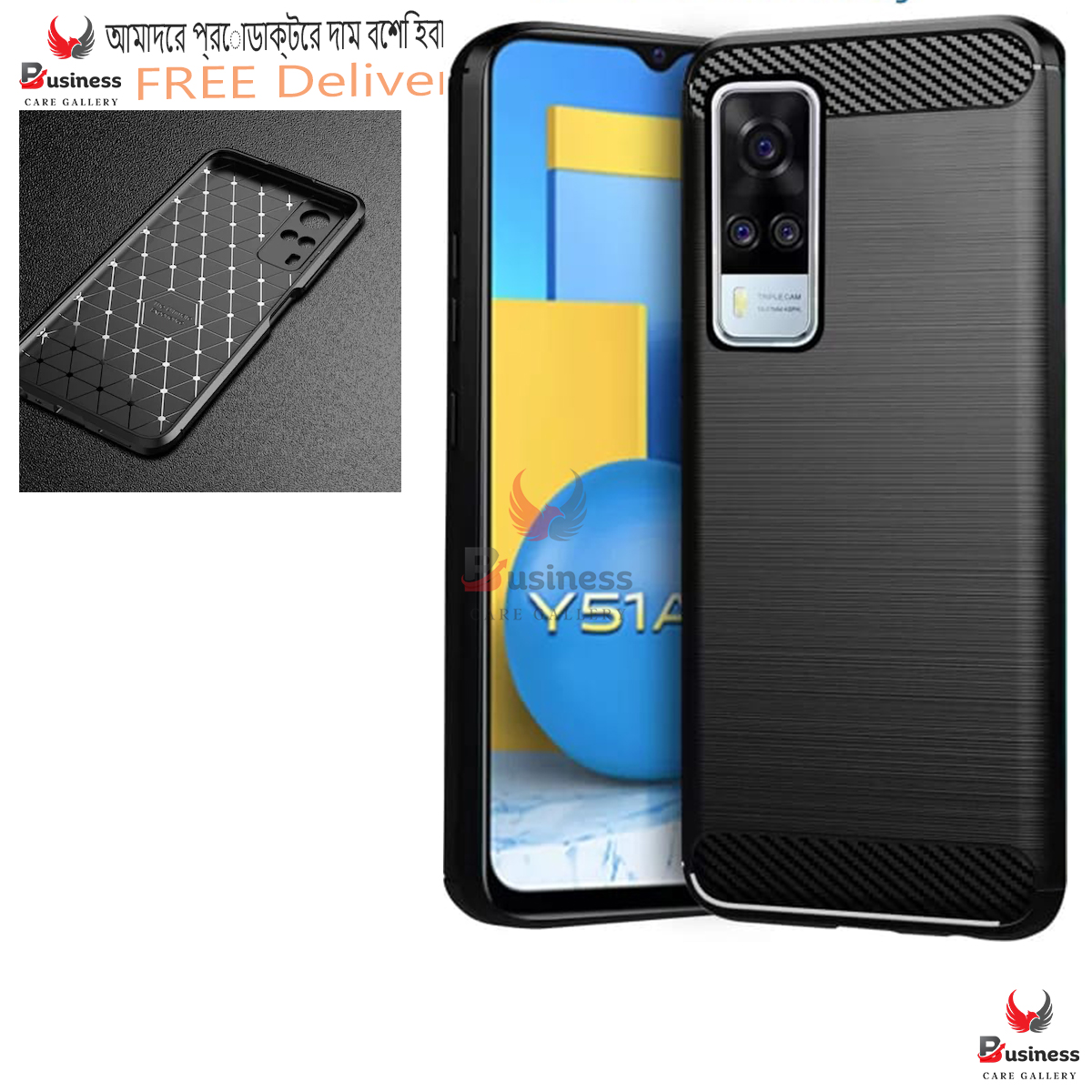 Picture of For Vivo Y51 2020 / Vivo Y53S 4G / Vivo Y31 Carbon Fiber High Quality Soft Mobile Back Cover (Black) for vivo Y51 (2020