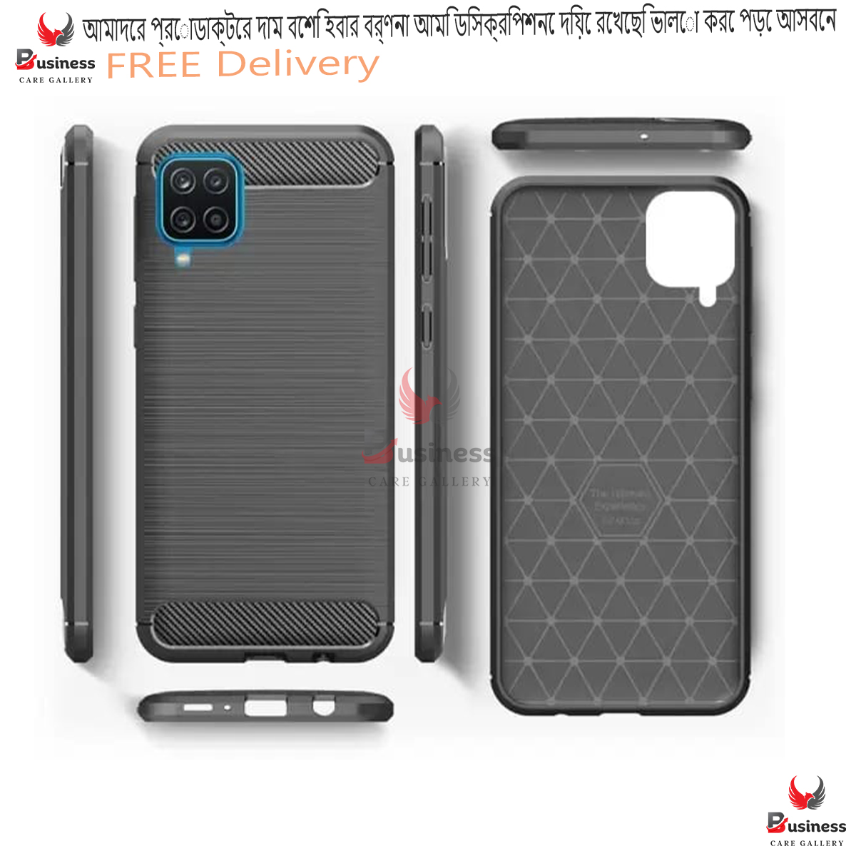 Picture of For Samsung Galaxy A22 4g / f22/ m32 4G Carbon Fiber High Quality Soft Mobile Back Cover (Black) for Samsung Galaxy A22 4g / f22/ m32 4G