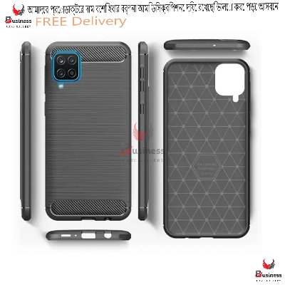 Picture of For Samsung Galaxy A22 4g / f22/ m32 4G Carbon Fiber High Quality Soft Mobile Back Cover (Black) for Samsung Galaxy A22 4g / f22/ m32 4G