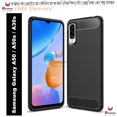 Picture of For Samsung Galaxy A50 Carbon Fiber High Quality Soft Mobile Back Cover (Black) for Samsung Galaxy A50s A30s