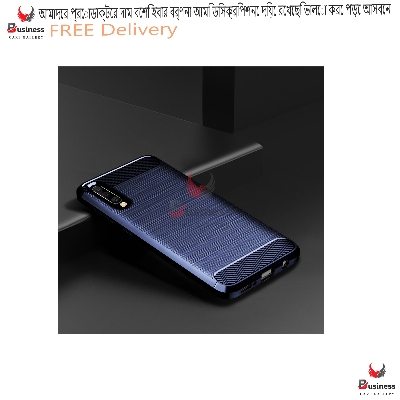 Picture of For Samsung Galaxy A50 Carbon Fiber High Quality Soft Mobile Back Cover (Black) for Samsung Galaxy A50s A30s