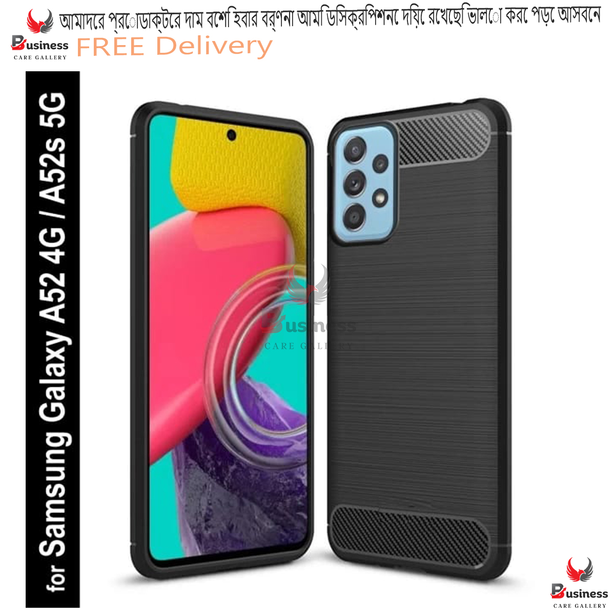 Picture of For Samsung Galaxy A52 A52 5G A52s 5G Carbon Fiber High Quality Soft Mobile Back Cover (Black) for Samsung Galaxy A52 A52 5G A52s 5G