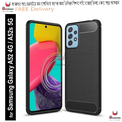 Picture of For Samsung Galaxy A52 A52 5G A52s 5G Carbon Fiber High Quality Soft Mobile Back Cover (Black) for Samsung Galaxy A52 A52 5G A52s 5G