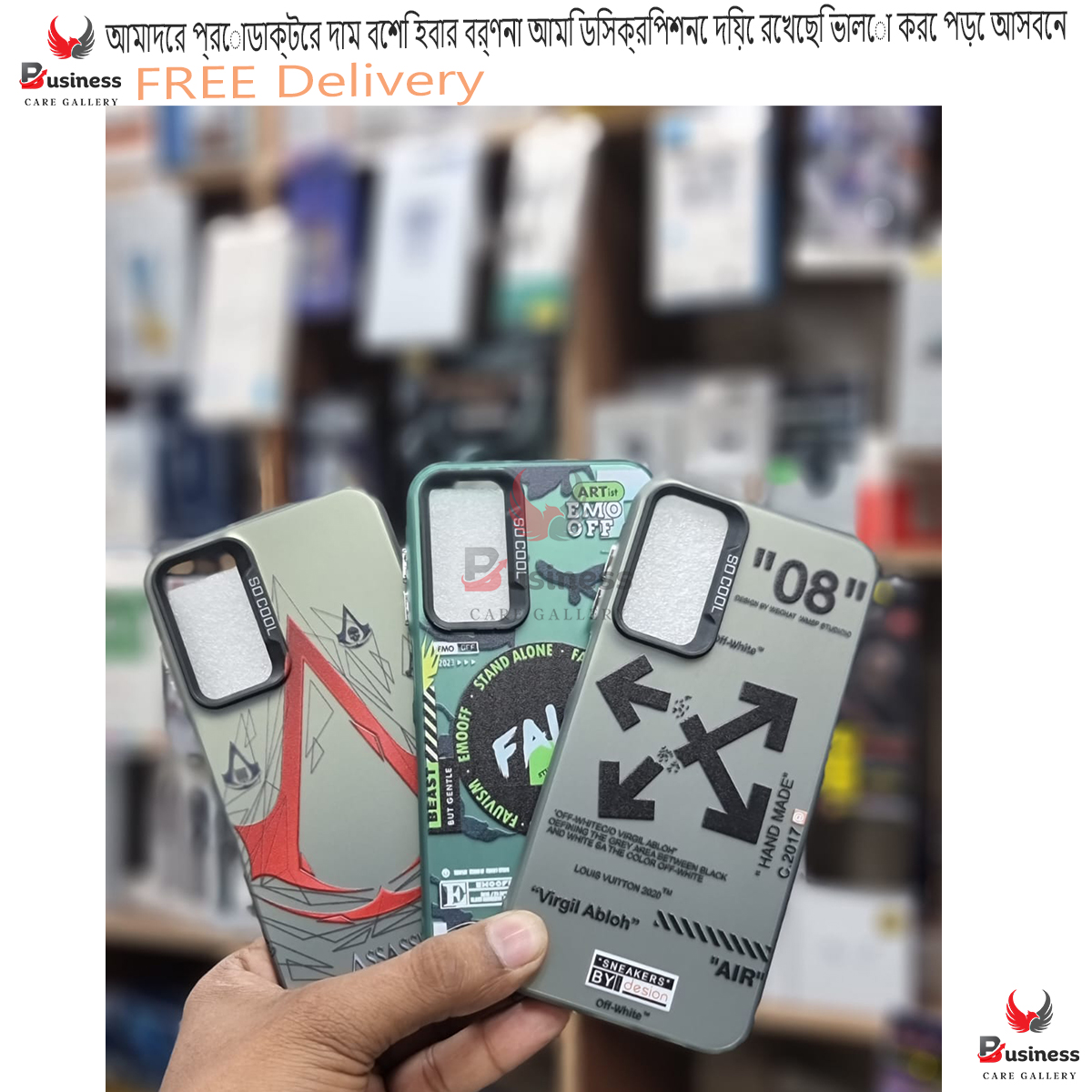 Picture of New Matte stylish print Case For Samsung Galaxy A15  4G 5G,Back Cover with Camera Shiled, Super Grip & TPU Rubber Protection A 13 5g Back Part - Phone - Camera (Back Case Cover For Smartphone)