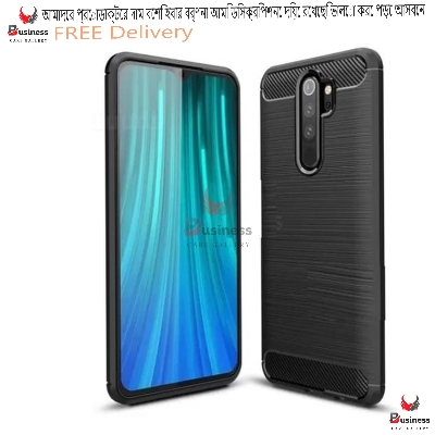 Picture of For Xiaomi Redmi 9 / Redmi 9 Prime / POCO M2 Carbon Fiber High Quality Soft Mobile Back Cover (Black) for  Xiaomi Redmi 9 / Redmi 9 Prime / POCO M2