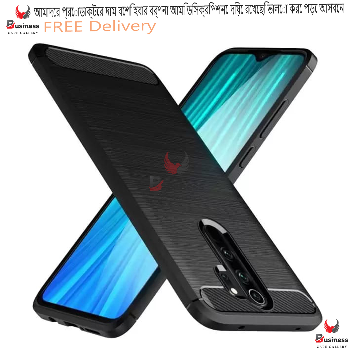 Picture of For Xiaomi Redmi Note 8 Pro Carbon Fiber High Quality Soft Mobile Back Cover (Black) for  Xiaomi Redmi Note 8 Pro