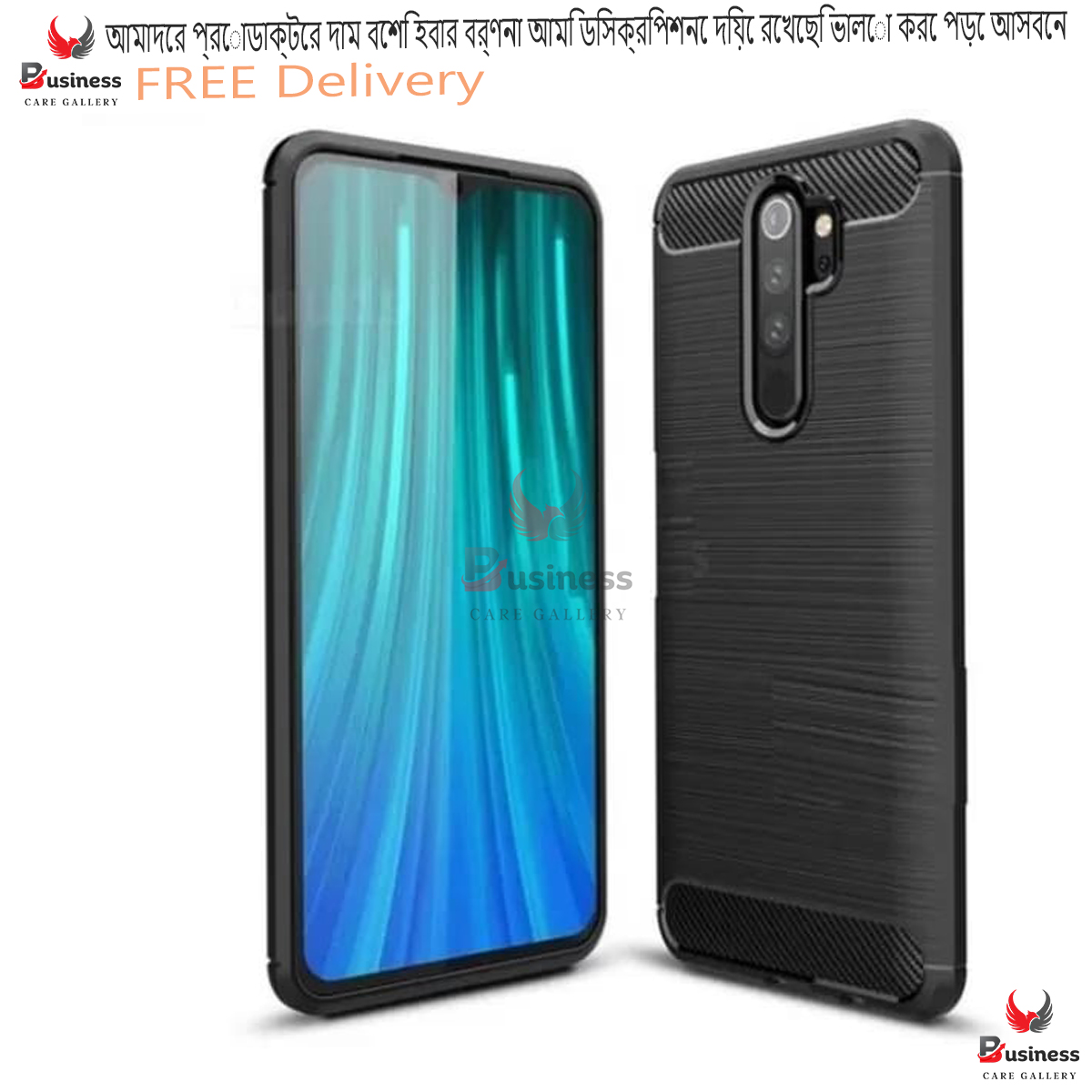 Picture of For Xiaomi Redmi Note 8 Pro Carbon Fiber High Quality Soft Mobile Back Cover (Black) for  Xiaomi Redmi Note 8 Pro