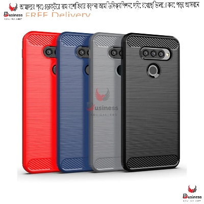 Picture of For LG Q62 Carbon Fiber High Quality Soft Mobile Back Cover (Black) for LG Q62