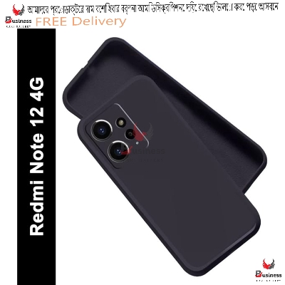 Picture of For Xiaomi Redmi Note 12 4G Soft Sandstone Slim Heavy Strong Liquid Silicone Case For Redmi Note 12 4G Back Cover