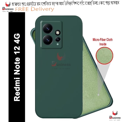 Picture of For Xiaomi Redmi Note 12 4G Soft Sandstone Slim Heavy Strong Liquid Silicone Case For Redmi Note 12 4G Back Cover