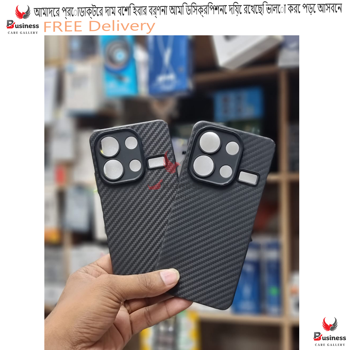 Picture of Carbon Fiber case For Xiaomi Redmi Note 13 4G Ultra-thin Aramid Fiber Cover for Xiaomi Redmi Note 13 4G