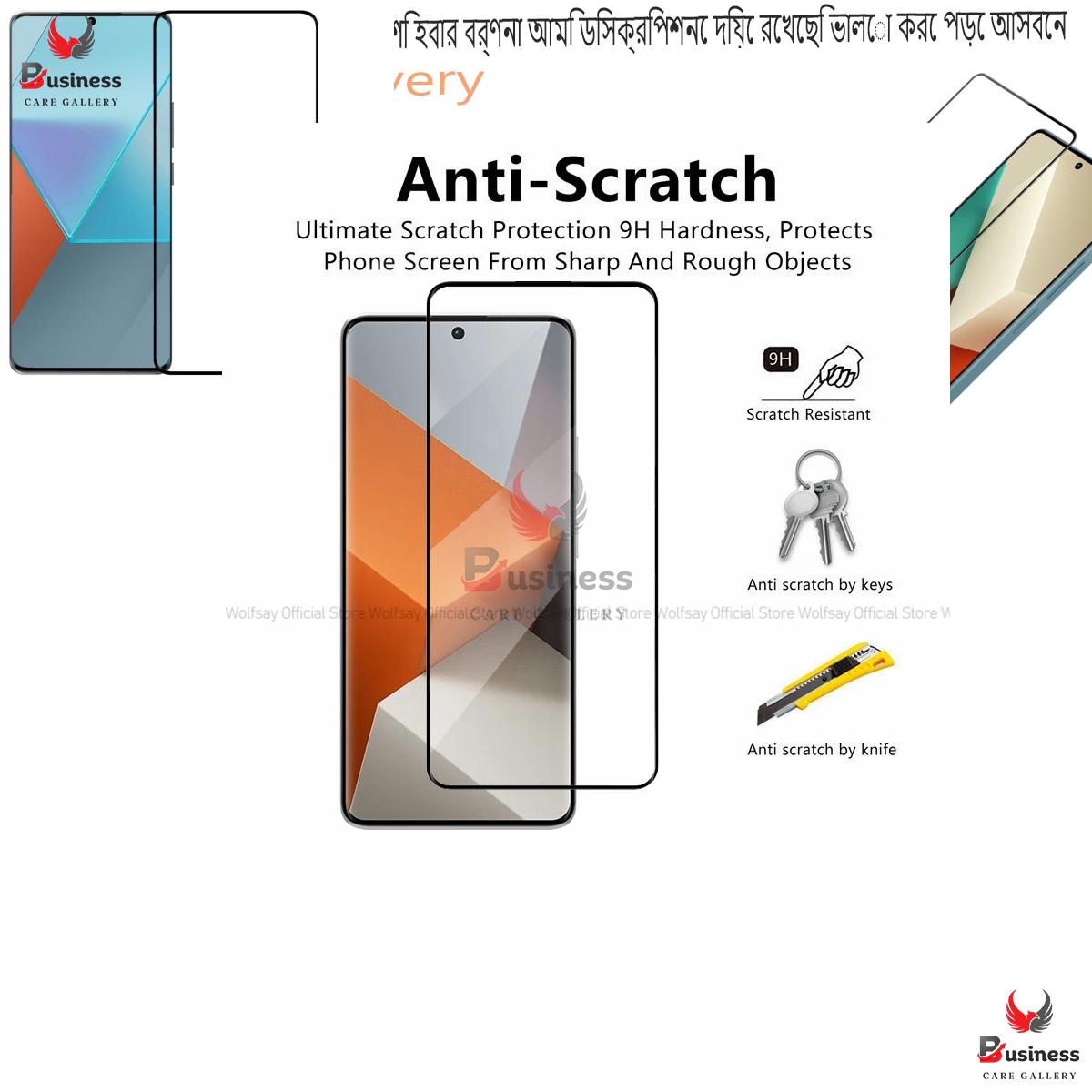 Picture of For Redmi Note 13 / Redmi Note 13 Pro Gorila Glass Screen Protector Full Display Curved Body Screen Protector Tempered Glass