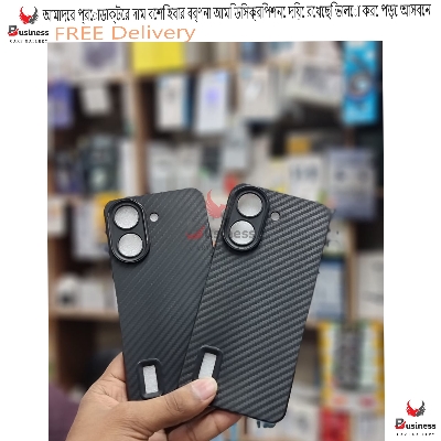 Picture of Carbon Fiber case For Xiaomi Redmi 13C Ultra-thin Aramid Fiber Cover for Xiaomi Redmi 13C