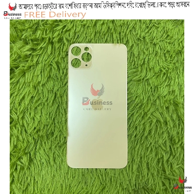 Picture of Apple iPhone 11 Pro Max - ( Glass ) Back Shell / Back Panel / Battery Cover / Back Door / Back Replacement Part
